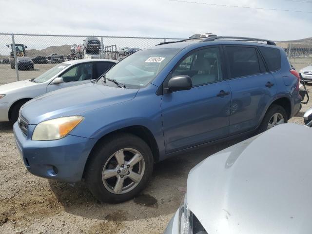 TOYOTA RAV4 2007 jtmbd33v375085810