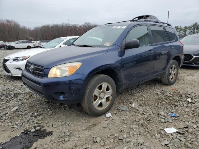 TOYOTA RAV4 2007 jtmbd33v375098637