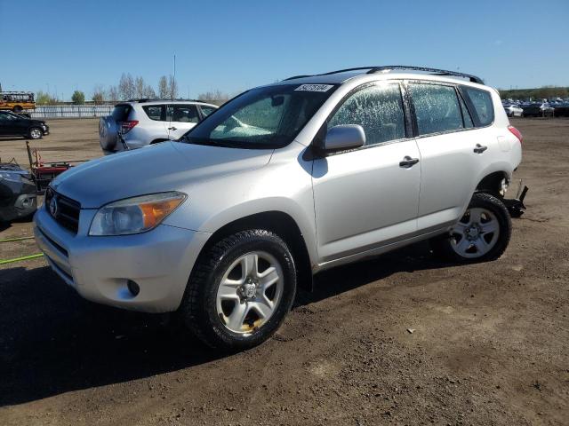 TOYOTA RAV4 2007 jtmbd33v376045754