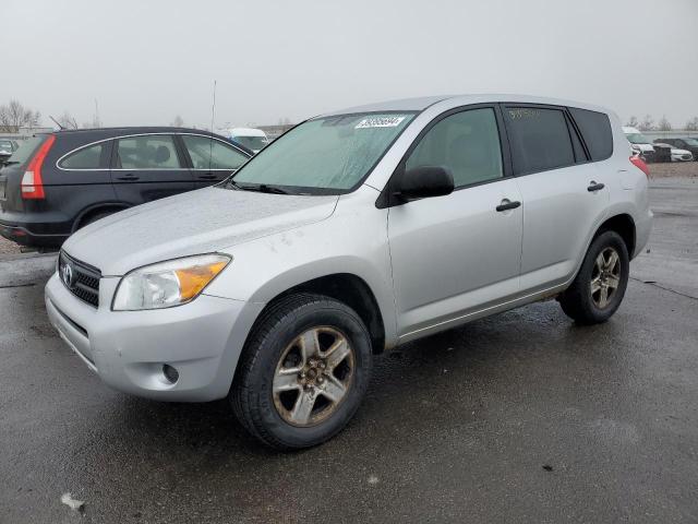 TOYOTA RAV4 2008 jtmbd33v385133517