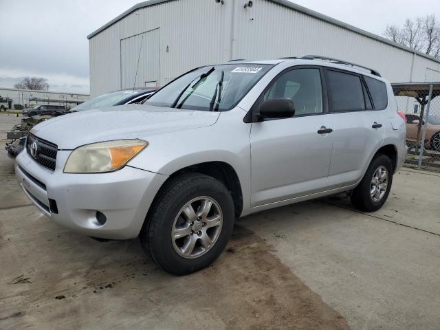 TOYOTA RAV4 2008 jtmbd33v386057162