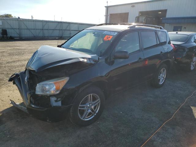 TOYOTA RAV4 2008 jtmbd33v386076598