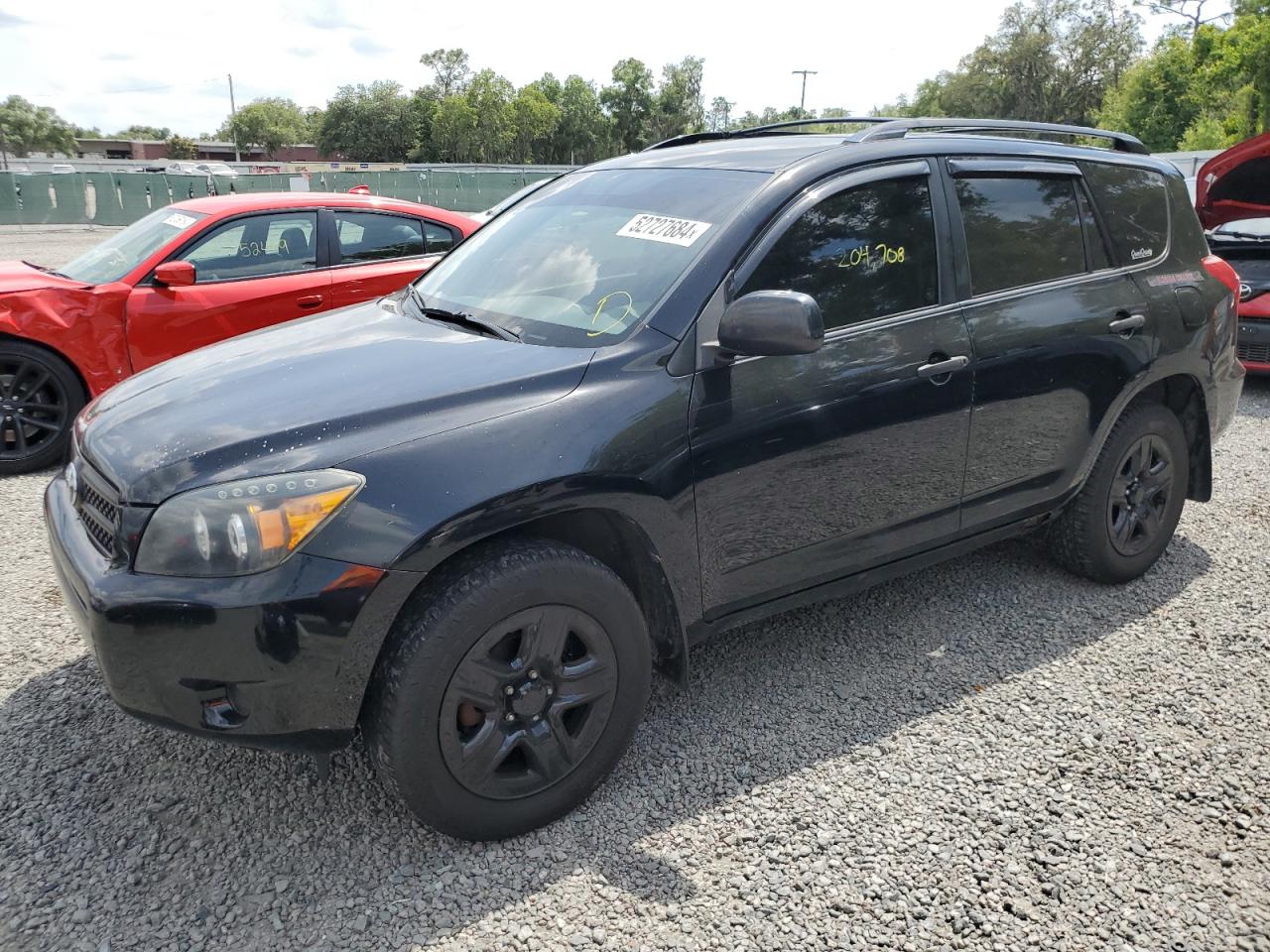 TOYOTA RAV 4 2008 jtmbd33v386080764