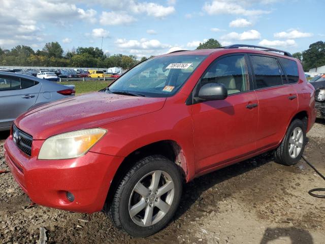 TOYOTA RAV4 2007 jtmbd33v475078199