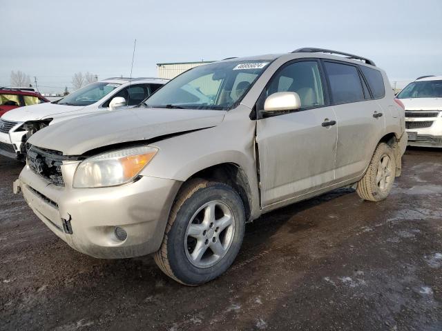 TOYOTA RAV4 2008 jtmbd33v485136314