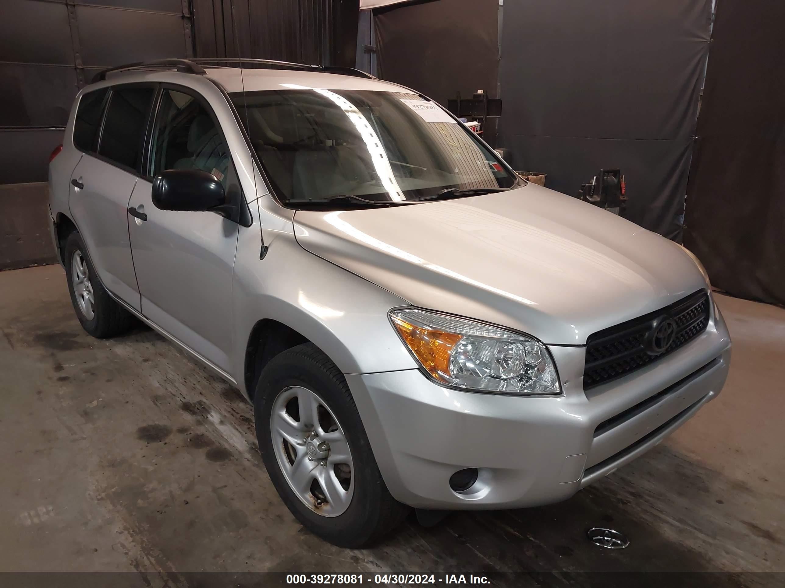 TOYOTA RAV 4 2008 jtmbd33v485208662