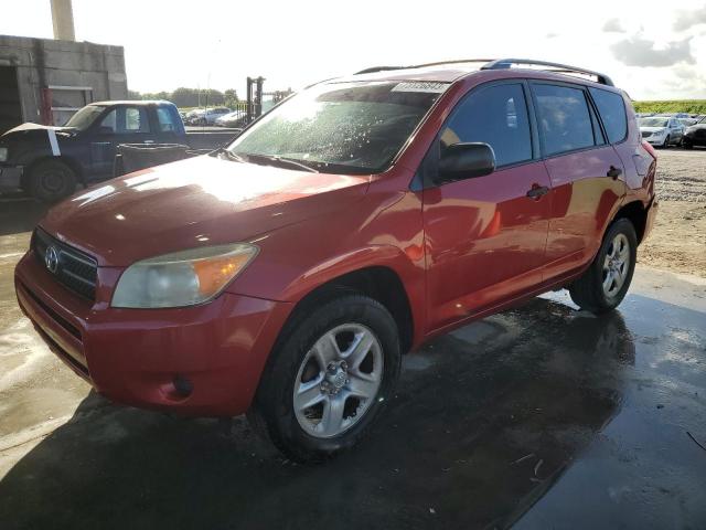 TOYOTA RAV4 2008 jtmbd33v485208760