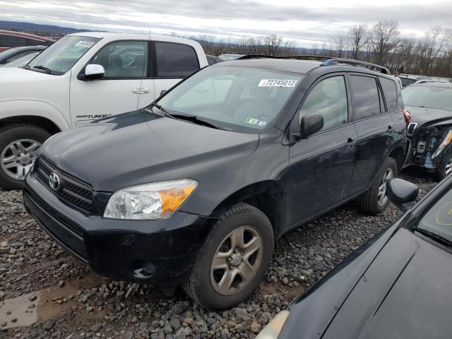 TOYOTA RAV4 2008 jtmbd33v486054755