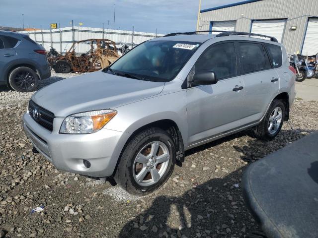 TOYOTA RAV4 2008 jtmbd33v486072608