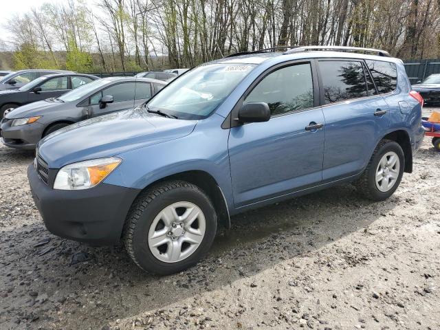 TOYOTA RAV4 2008 jtmbd33v486087805