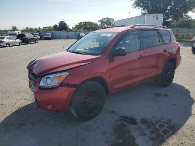 TOYOTA RAV4 2008 jtmbd33v486089098