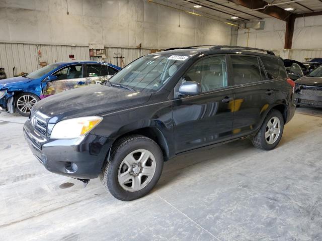 TOYOTA RAV4 2006 jtmbd33v565040558