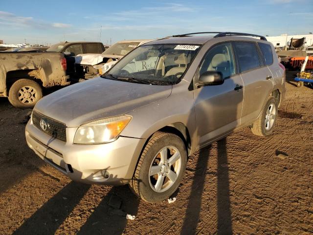 TOYOTA RAV4 2006 jtmbd33v566020241