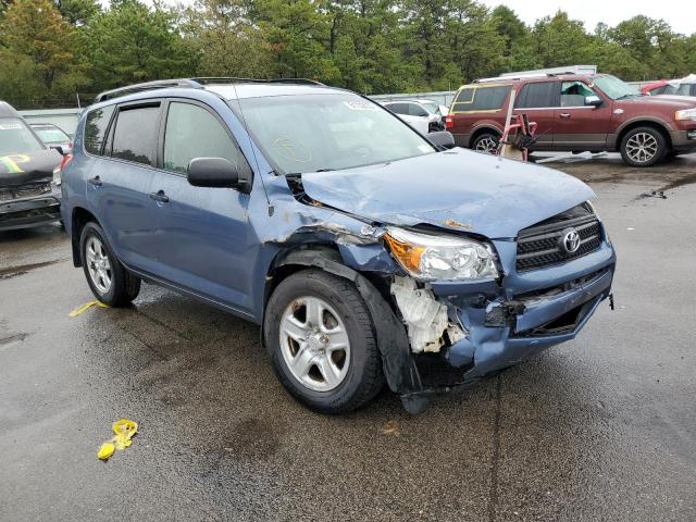 TOYOTA RAV4 2007 jtmbd33v575075487