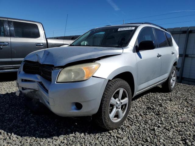 TOYOTA RAV4 2007 jtmbd33v575106222