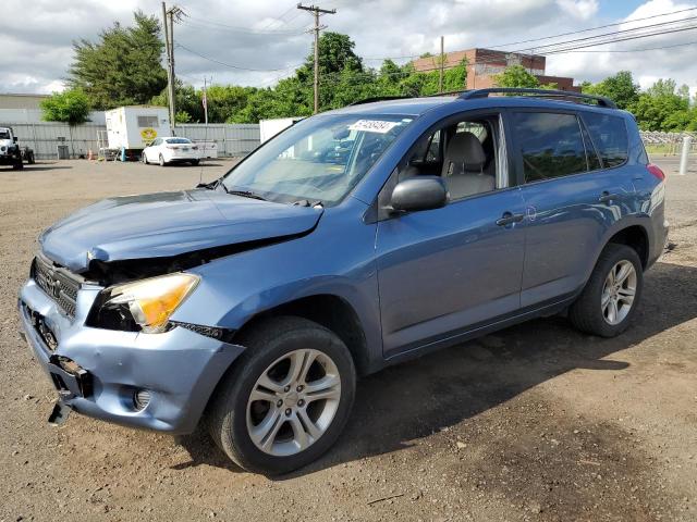 TOYOTA RAV4 2007 jtmbd33v576047991