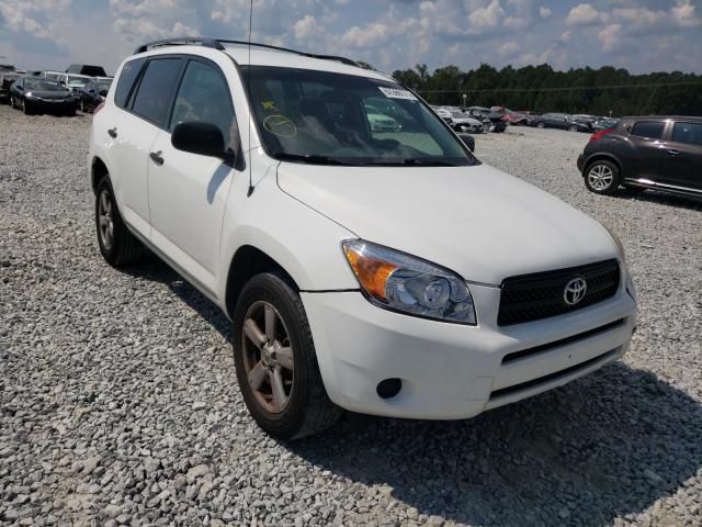 TOYOTA RAV4 2008 jtmbd33v585135690