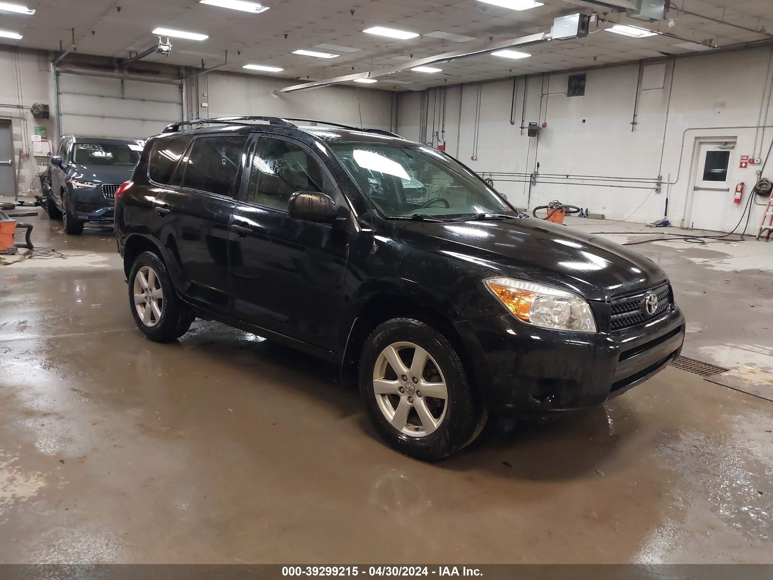 TOYOTA RAV 4 2008 jtmbd33v585214714