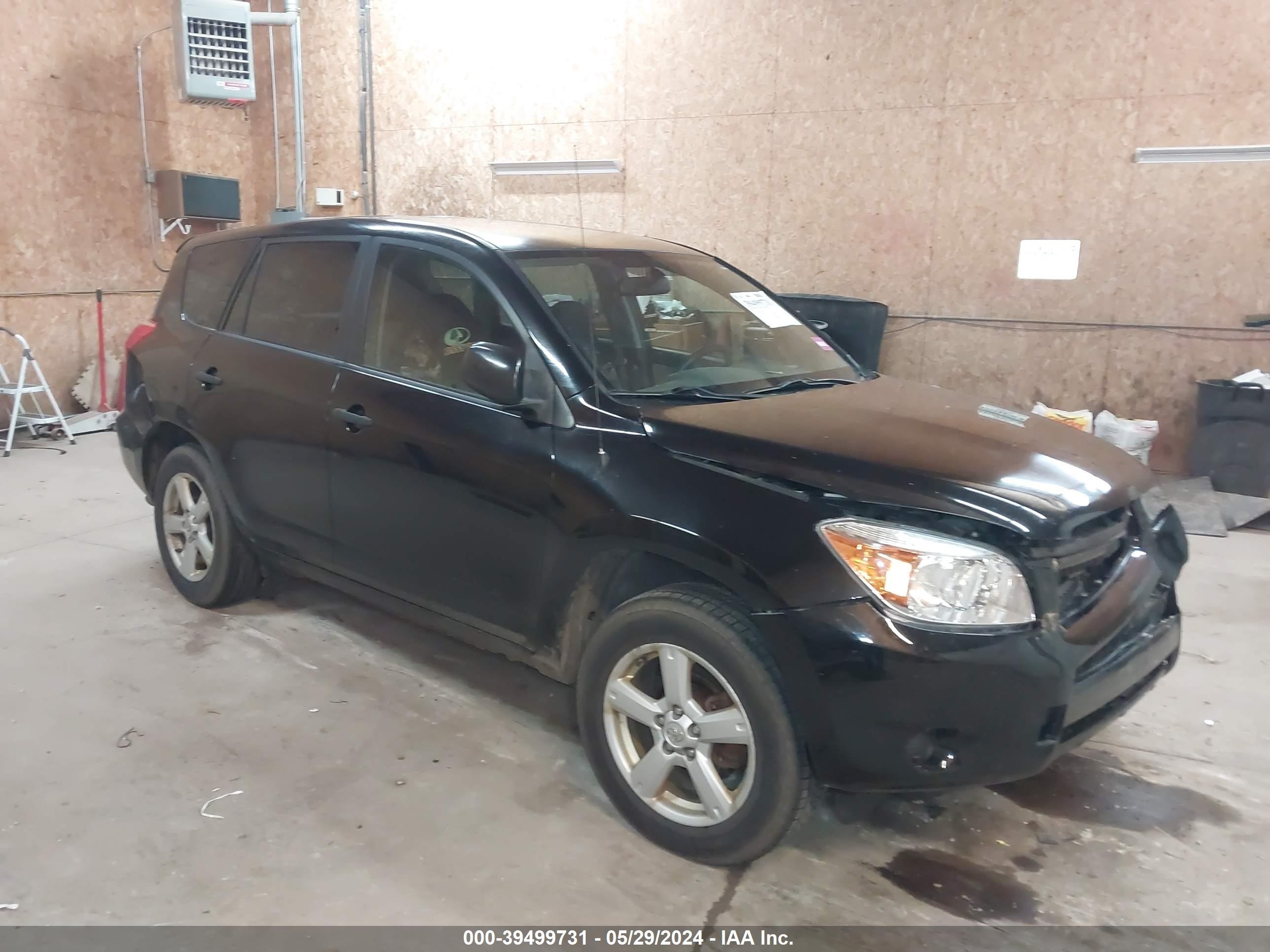 TOYOTA RAV 4 2008 jtmbd33v586064520