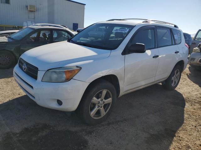 TOYOTA RAV4 2008 jtmbd33v586071080