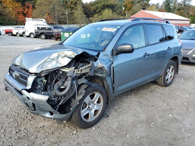 TOYOTA RAV4 2008 jtmbd33v586076392