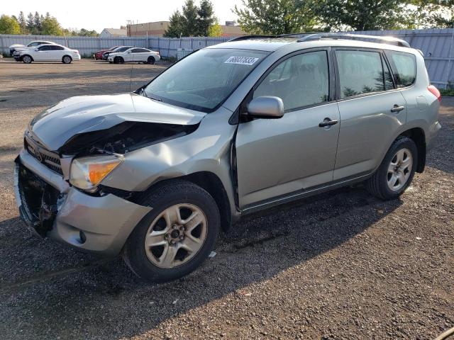 TOYOTA RAV4 2007 jtmbd33v675060691