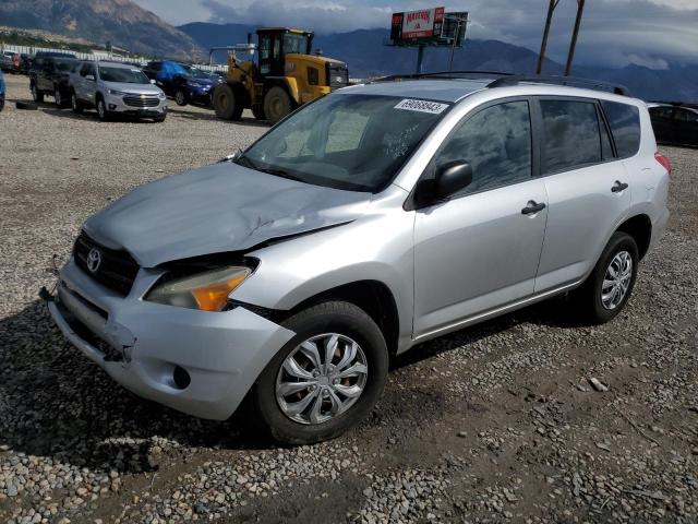 TOYOTA RAV 4 2007 jtmbd33v675072176