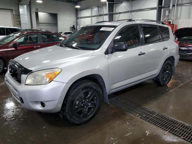 TOYOTA RAV4 2007 jtmbd33v675098616