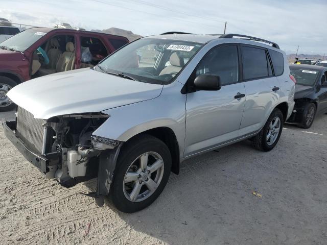 TOYOTA RAV4 2007 jtmbd33v675115012