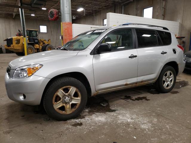 TOYOTA RAV4 2007 jtmbd33v676032867