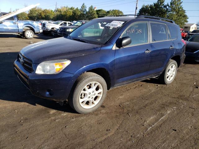 TOYOTA RAV4 2007 jtmbd33v676034196