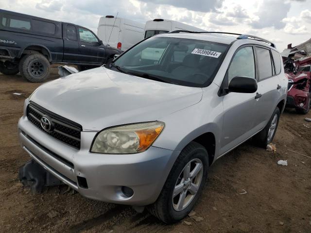 TOYOTA RAV4 2007 jtmbd33v676046123