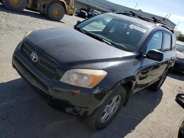 TOYOTA RAV4 2008 jtmbd33v685201289