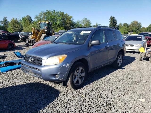 TOYOTA RAV4 2008 jtmbd33v686055938