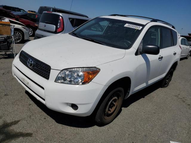 TOYOTA RAV4 2008 jtmbd33v686060735