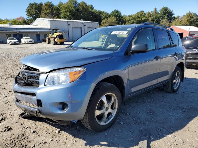 TOYOTA RAV4 2008 jtmbd33v686069077