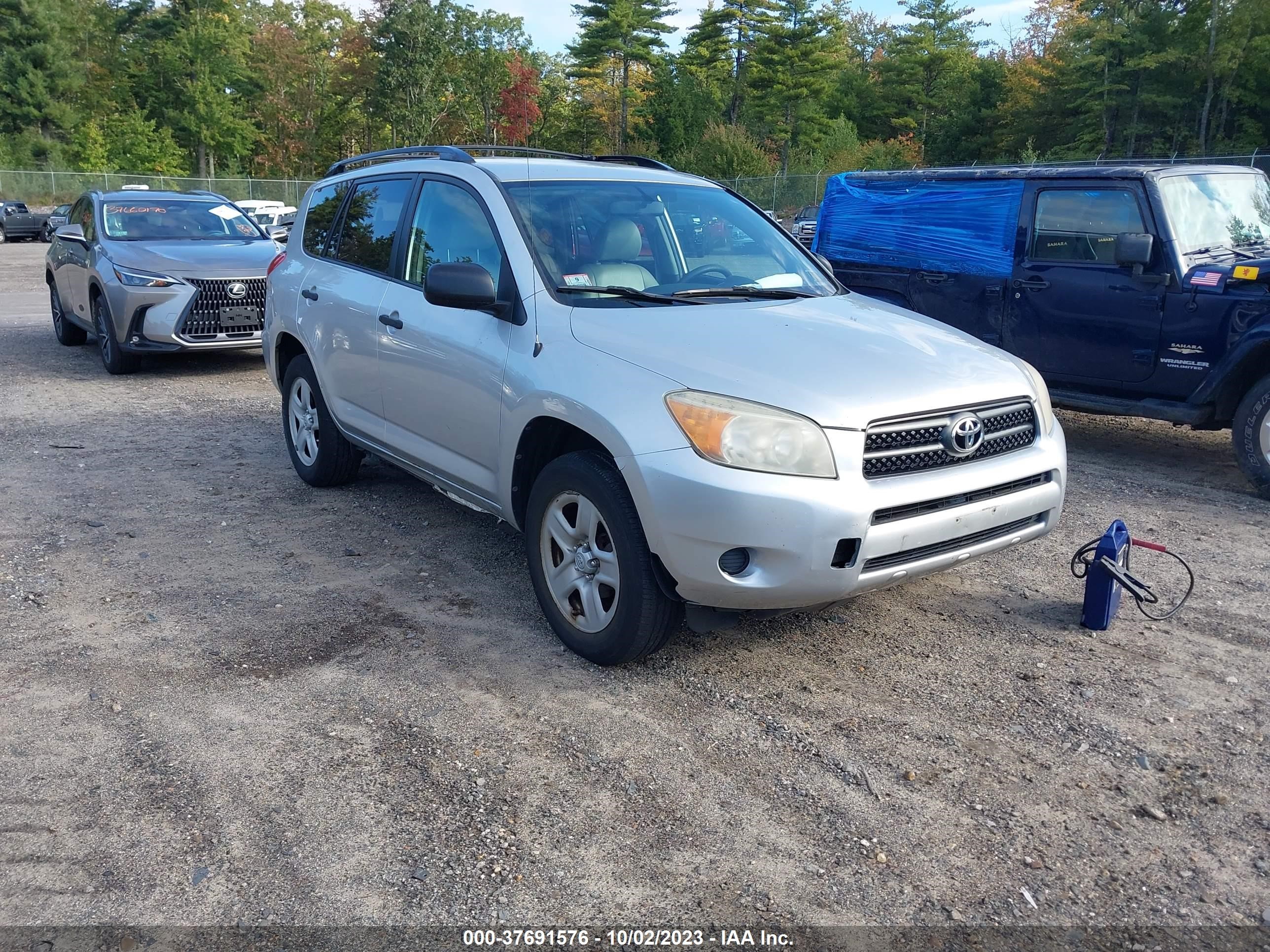 TOYOTA RAV 4 2008 jtmbd33v686088860