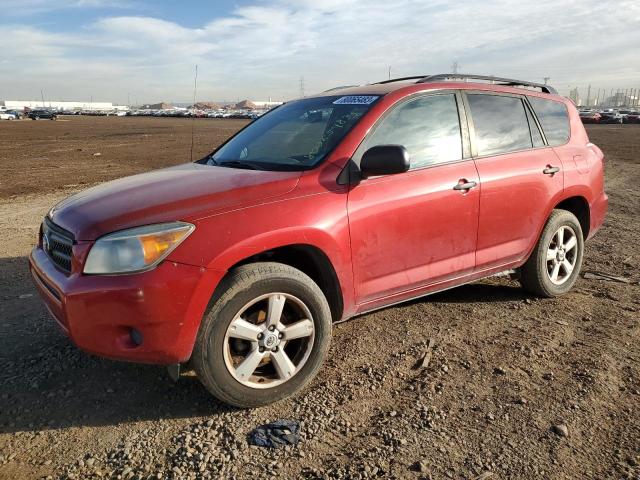 TOYOTA RAV4 2007 jtmbd33v775082604