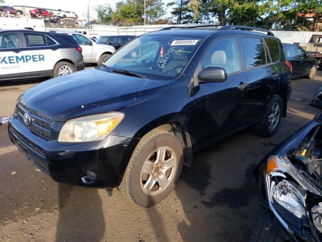 TOYOTA RAV4 2007 jtmbd33v776031128