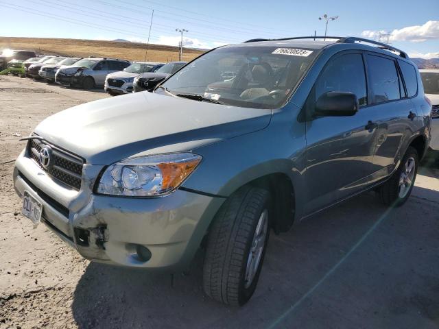 TOYOTA RAV4 2007 jtmbd33v776040511