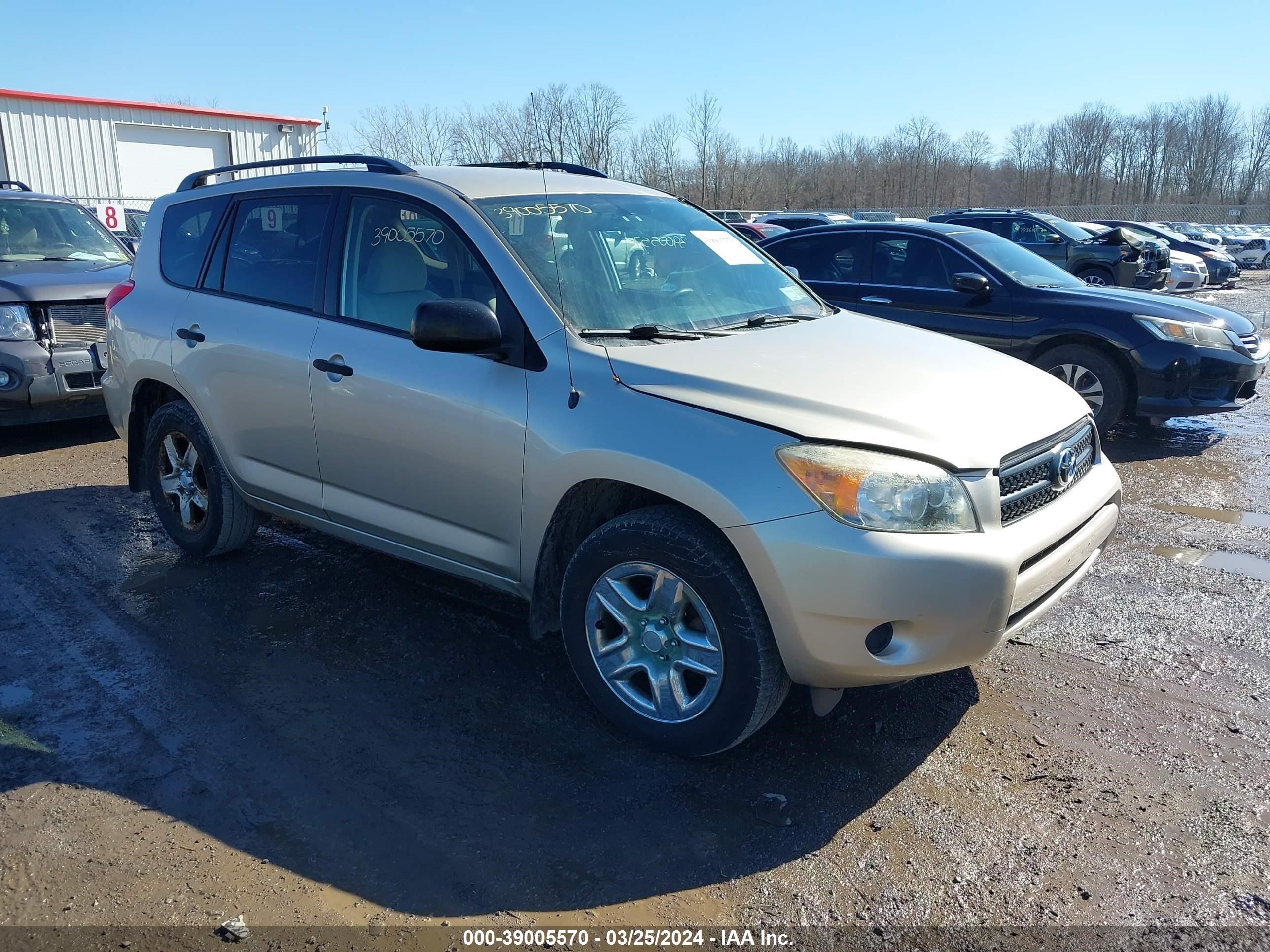 TOYOTA RAV 4 2007 jtmbd33v776048589