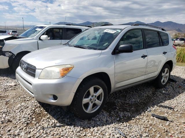 TOYOTA RAV4 2008 jtmbd33v785156914