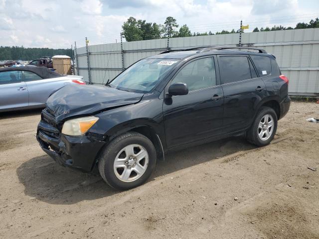 TOYOTA RAV4 2008 jtmbd33v785186544