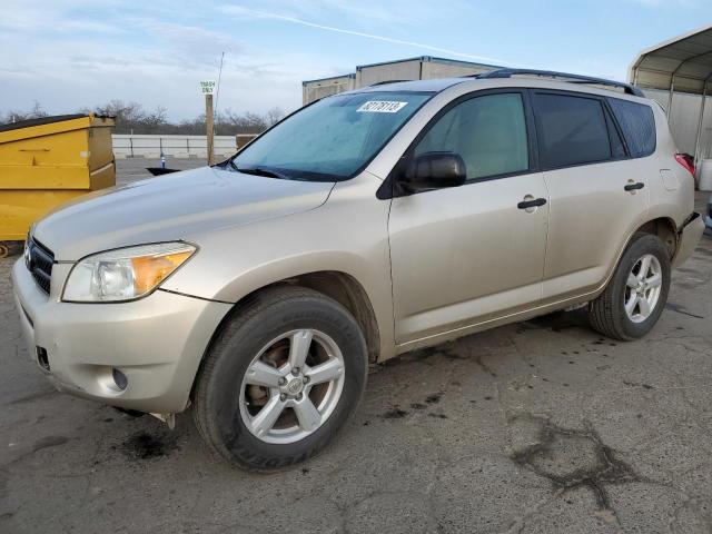 TOYOTA RAV4 2008 jtmbd33v786064809