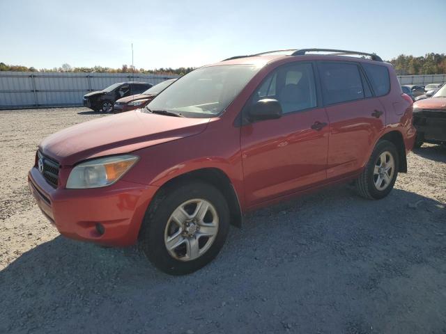 TOYOTA RAV4 2008 jtmbd33v786074823