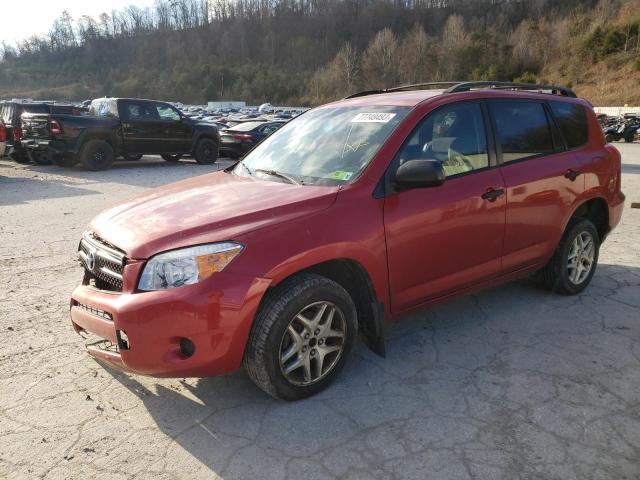 TOYOTA RAV4 2006 jtmbd33v865017663