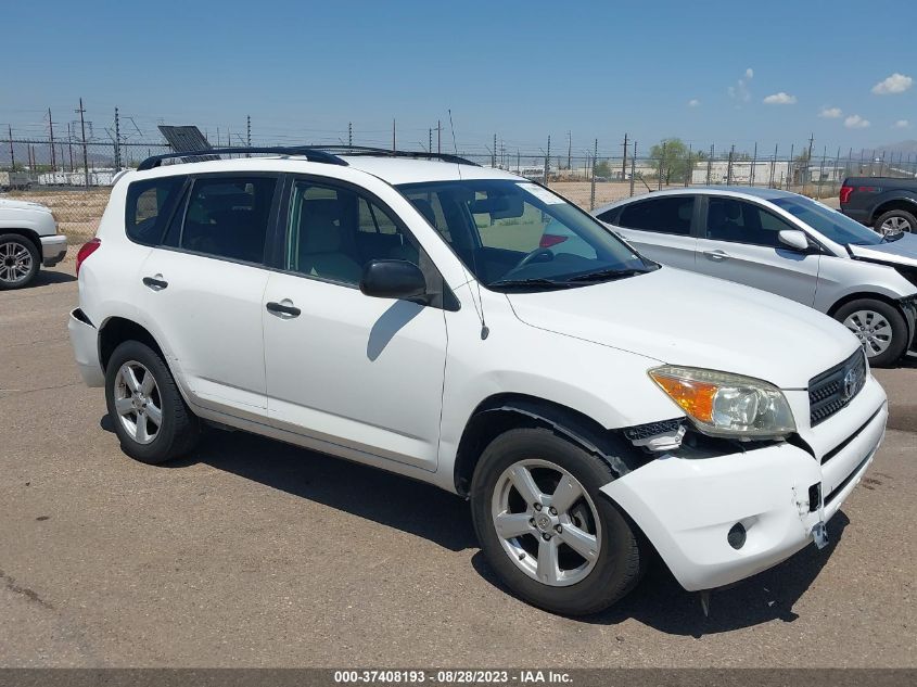 TOYOTA RAV 4 2006 jtmbd33v865037718