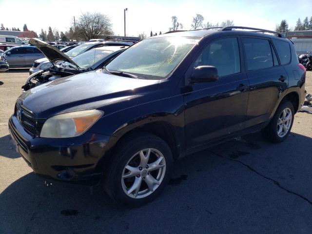 TOYOTA RAV4 2006 jtmbd33v865037735