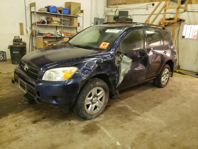 TOYOTA RAV4 2006 jtmbd33v866006480