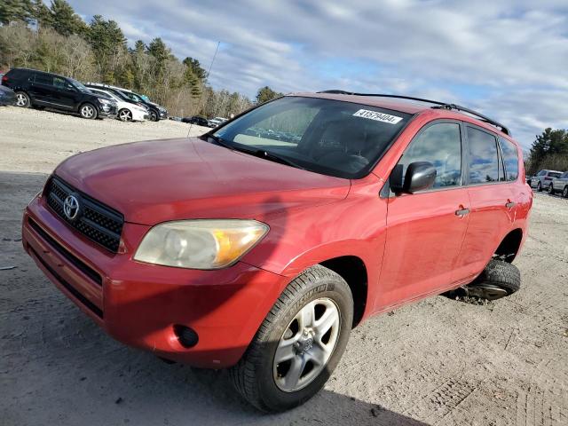 TOYOTA RAV4 2007 jtmbd33v875052835